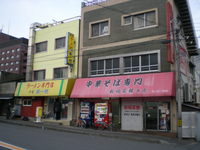 DSCN2230.JPG