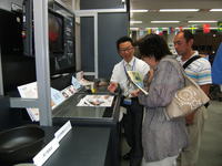 DSCF5601.JPG