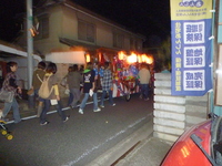 P1010552.JPGのサムネール画像