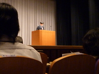 P1020793.JPGのサムネール画像