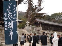 DSCN2787.JPGのサムネール画像