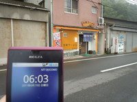 DSCN5467.JPGのサムネール画像