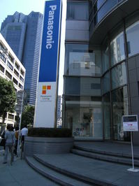 DSCF5134.JPG