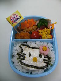 DSCF3538.JPGのサムネール画像