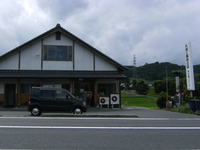 DSCF5649.JPGのサムネール画像