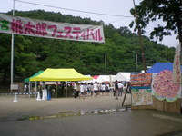 DSCN2768.JPG