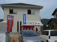 P1010124.JPGのサムネール画像