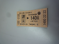 P1030467.JPGのサムネール画像